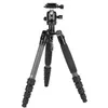 Image de Trépied Traveler 5CX Carbone avec rotule B-00K
