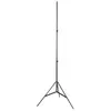 Image de Sirui DK28 Trépied de lampe en carbone à suspension pneumatique 2,8m de haut (280 cm, 10 kg), Trépied d'éclairage