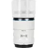 Image de Sirui Sniper 56mm F1.2 APSC Auto-Focus Lens (Fuji X-Mount, White) (Fujifilm X, APS-C / DX), Objectif, Blanc