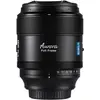 Image de Sirui Série 85mm F1.4 Full-Frame Autofocus Lens (Monture L) (Monture L, Plein format), Objectif, Noir