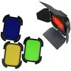 Image de Godox Adaptateur De Flash Bd-07 Ad200 Pro