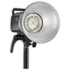 Image de godox ms 200 v