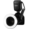 Image de Godox MF R76C (Flash macro, Canon), Flash, Noir