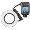 Image de godox mf r 76 n