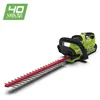 Image de Greenworks Taille-haie 40V Lithium-ion (sans batterie ni chargeur) - 2200907