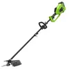 Image de Coupe bordure 40cm GREENWORKS 40V - Sans batterie ni chargeur - GD40BC