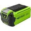 Image de Greenworks, Batterie outillage + chargeur, Batterie (40 V)