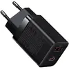 Image de Baseus Super Si Pro Quick Charger (30 W, 1 portion), Chargeur USB, Noir