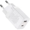 Image de Baseus Super Si Pro Quick Charger (30 W, 1 portion), Chargeur USB, Blanc