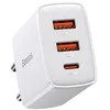 Image de Chargeur Secteur Triple Sortie 2 USB-A/USB-C 30W Modèle CCCP30UE Baseus Blanc
