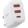 Image de Baseus Comact Quick Charger (30W) (30 W, 3 ports), Chargeur USB, Blanc