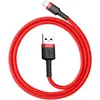 Image de Baseus USB A - Lightning (0.50 m, USB 2.0), Câble USB