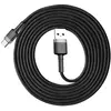 Image de Baseus Série Cafule (2 m, USB 2.0, 15 W), Câble USB