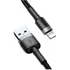 Image de Baseus Cafule USB A   USB-C (3 m, USB 2.0, 15 W), Câble USB