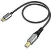 Image de FiiO USB B   USB C (0.50 m, USB 2.0), Câble USB