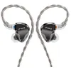 Image de Ecouteurs FiiO JH5