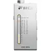 Image de FiiO RR11 (FM), Radio, Argent