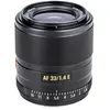 Image de E-33 F1.4 AF Sony E-mount APS-C