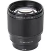 Image de Viltrox AF 85mm f/1.8 XF Mark II, Fuji X (Fujifilm X, APS-C / DX), Objectif, Noir