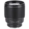 Image de FE-85 F1.8 AF II Sony E-Mount
