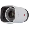 Image de Viltrox FX 23 F1.4 AF Fuji X Mount White (édition limitée) (APS-C / DX), Objectif, Blanc