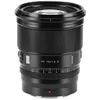 Image de XF-75 F1.2 AF PRO Fuji X-mount APS-C
