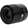 Image de Viltrox AF 28mm f1,8 Nikon Z (Nikon Z, Plein format), Objectif, Noir