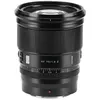 Image de XF-75 F1.2 AF PRO Nikon Z-mount APS-C