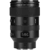 Image de Viltrox AF 135mm f/1.8 LAB (Nikon Z, Plein format), Objectif, Noir