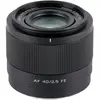 Image de Viltrox AF 40 mm F/2.5 FE Sony E-Mount (Sony E, Plein format), Objectif, Noir