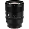 Image de Viltrox AF 85/1.4 Z Lens (Nikon Z, Plein format), Objectif, Noir
