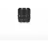 Image de Viltrox 55mm F/1.8 EVO Full Frame Lens for Sony FE (Sony E, Plein format), Objectif