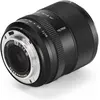 Image de Viltrox AF 75 mm F1,8 EVO Fuji FX (Fujifilm X, APS-C / DX), Objectif, Noir