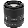 Image de Viltrox AF 90 mm f/2,2 EVO Fuji FX (Fujifilm X, APS-C / DX), Objectif, Noir