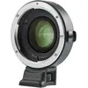 Image de Viltrox EF-E II, Adaptateur d'objectif