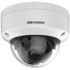 Image de Hikvision Turbo HD Value Series DS-2CE57H0T-VPITF(2.8mm) - Caméra de surveillance - dôme - extérieur - à l'épreuve de la poussière / du vandalisme / imperméable - couleur (Jour et nuit) - 5 MP - 2560 x 1944 - 1080/30p, 1080/25p - montage M12 - Foca