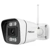Image de Caméra Wifi extérieur avec spots et sirène - V5P Blanc