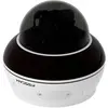 Image de Foscam D8ET white 4K 8MP PoE IP-Dome-Überwachungskamera Outdoor mit PTZ AI-Detektion weiss (3840 x 2160 pixels), Caméra réseau, Blanc