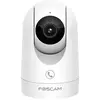 Image de Foscam R8M R8M Bluetooth, WLAN IP Überwachungskamera 3840 x 2160 Pixel (3840 x 2160 pixels), Caméra réseau, Blanc