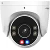 Image de Foscam W5EP-W -Caméra de surveillance IP LAN PoE extérieur, Caméra réseau, Blanc