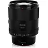 Image de Meike 85mm f/1.4 AF STM Lens Fullframe (Nikon Z) (Nikon Z, Plein format), Objectif, Noir