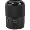 Image de Meike 50mm f/1.8 AF STM Lens Fullframe L Mount (Monture L, Plein format), Objectif, Noir