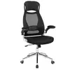 Image de Chaise de bureau SONGMICS Noir OBN86BK