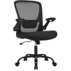Image de Songmics, Chaise de bureau, Home Office (46 - 54 cm)