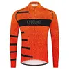 Image de Cycology Maillot à Manches Longues Inspire Lightweight S