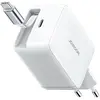 Image de Xiaomi Chargeur Mural Usb-c 96081