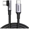 Image de Ugreen USB-C vers USB-C (1 m, USB 2.0, 100 W), Câble USB