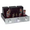 Image de Amplificateur Intégré à Tubes Cayin A-50T Argent