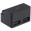 Image de Adaptateur DJI pour Batterie externe Power Bank du Mavic
