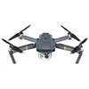 Image de DJI Mavic Pro Fly More Combo - quadcopter